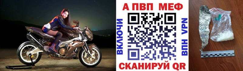 Как найти наркотики Кушва Метадон Конопля Кокаин APVP