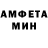 МЕТАДОН кристалл MARCEL QUESADA