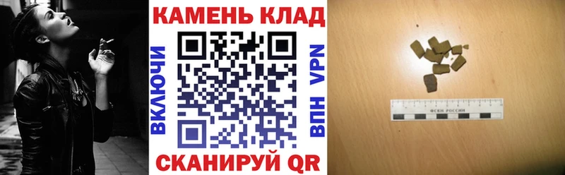 ГАШ гарик  Кушва 