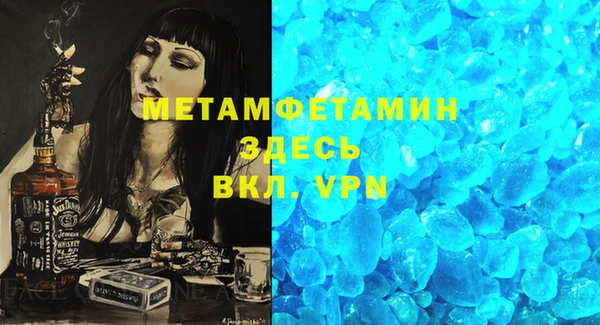 кокаин колумбия Остров