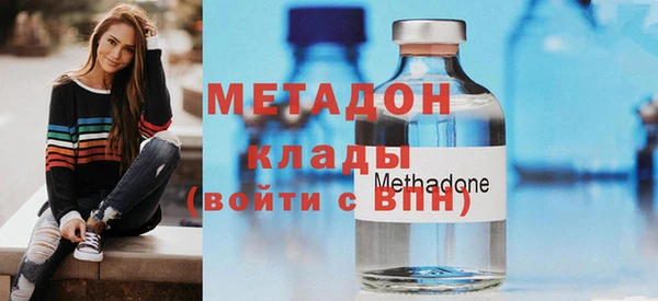 кокаин колумбия Остров
