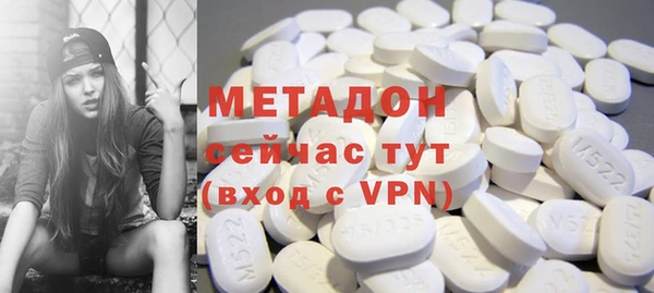 кокаин колумбия Остров