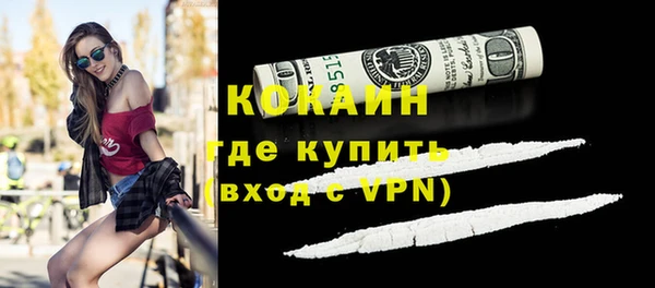 кокаин колумбия Остров