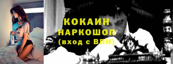 кокаин колумбия Остров