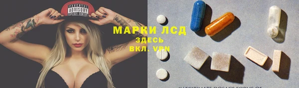 кокаин колумбия Остров