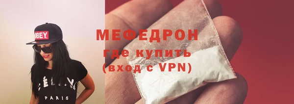 марки nbome Зерноград