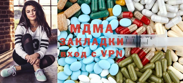 кокаин колумбия Остров