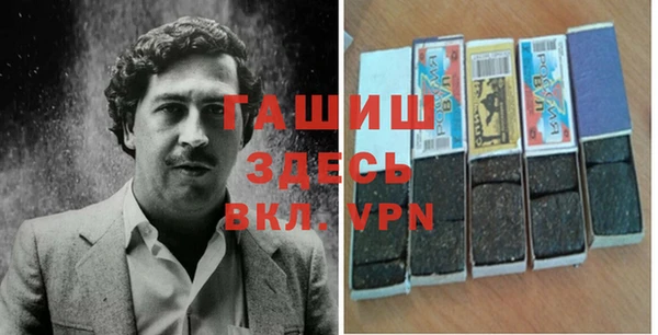 кокаин колумбия Остров