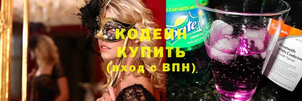 кокаин колумбия Остров