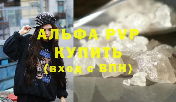 mix Зеленокумск