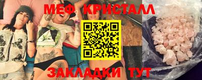 PSILOCYBIN Кандалакша