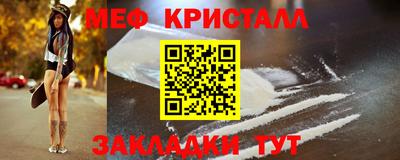 дурь Камышлов