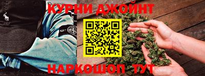 не бодяженный Канаш