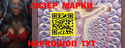 мяу мяу кристалл Гусь-Хрустальный