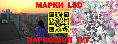мефедрон Гусиноозёрск