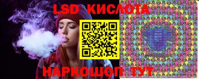 бутират Азнакаево