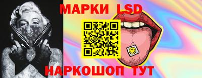 мяу мяу кристалл Гусь-Хрустальный