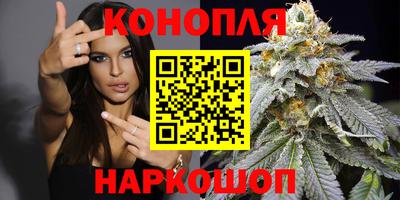 мефедрон Гусиноозёрск