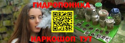 мефедрон Гусиноозёрск