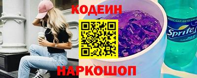 альфа пвп VHQ Ипатово