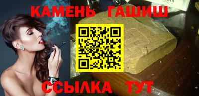 альфа пвп Гусев