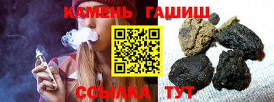 альфа пвп Гусев