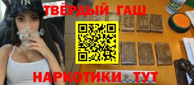 метадон Абакан