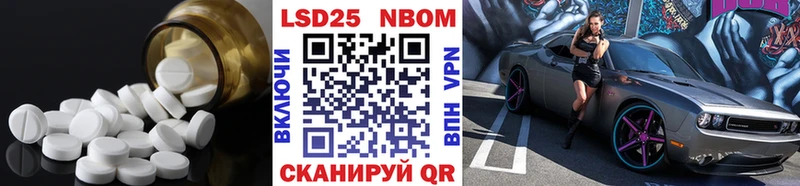 MEGA ссылки  Кушва  LSD-25 экстази кислота 