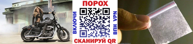 наркошоп  Кушва  Первитин Methamphetamine 