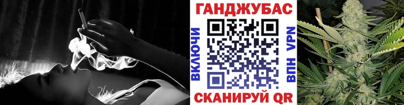 закладки  мега зеркало  Конопля OG Kush  Кушва 